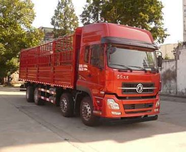 Dongfeng  EQ5310CCYZM Grate type transport vehicle