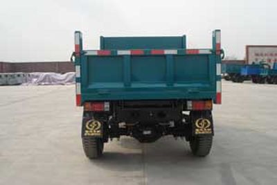 Fuda  FD2510CPD2 Self dumping low-speed truck