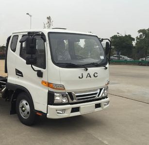 Jianghuai brand automobiles HFC1051P52K1C2V Truck