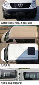 Jianghuai brand automobiles HFC6491K2MDS coach