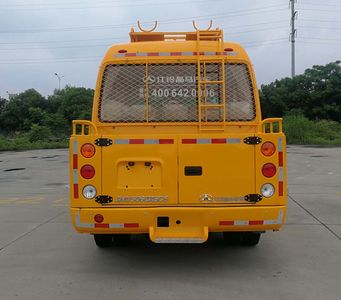 Jingma  JMV5060XGC6 Engineering vehicle