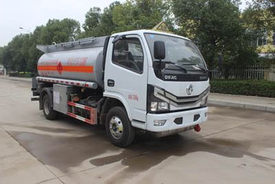 Runzhixing  SCS5070GJYEQ6 Refueling truck