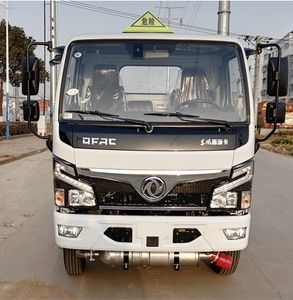 Runzhixing  SCS5070GJYEQ6 Refueling truck