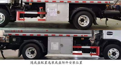 Runzhixing  SCS5070GJYEQ6 Refueling truck