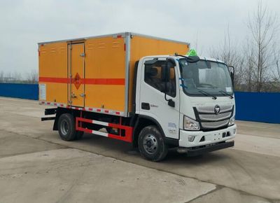 Shunfeng Zhizao  SFZ5082XQYB6 Explosive equipment transport vehicle