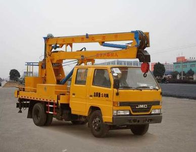 Hua Wei Chi Le  SGZ5060JGKJX3 High altitude work vehicle