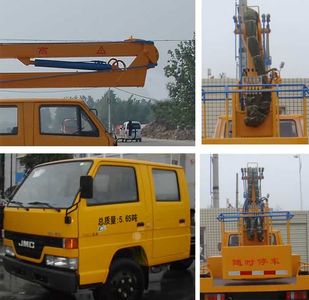 Hua Wei Chi Le  SGZ5060JGKJX3 High altitude work vehicle