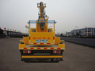 Hua Wei Chi Le  SGZ5060JGKJX3 High altitude work vehicle