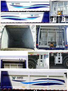 Hua Wei Chi Le  SGZ9402ZLJ Garbage transfer semi-trailer