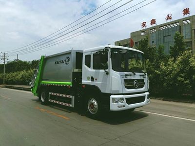 Dahenghui brand automobiles SJQ5180ZYSDFE6 Compressed garbage truck