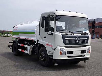 Xinchi  XQY5180GPSG6 watering lorry 