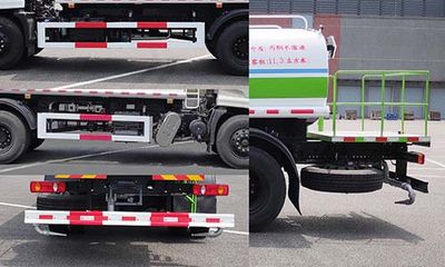 Xinchi  XQY5180GPSG6 watering lorry 