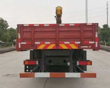 XCMG  XZJ5254JSQD5 Vehicle mounted lifting and transportation vehicle