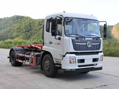 Zhuanzhi  YZZ5180ZXXDF6 detachable container garbage collector 