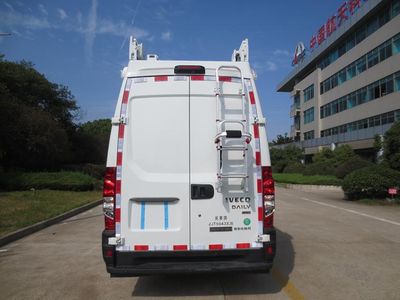 Osai  ZJT5043XJE Monitoring vehicle