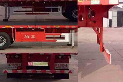 Juwang  ZJW9400CCYB Gantry transport semi-trailer