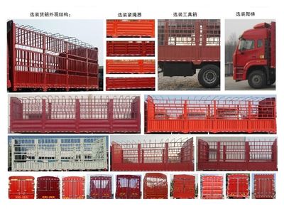 Haowo  ZZ5257CCYN56CGF1L Grate type transport vehicle