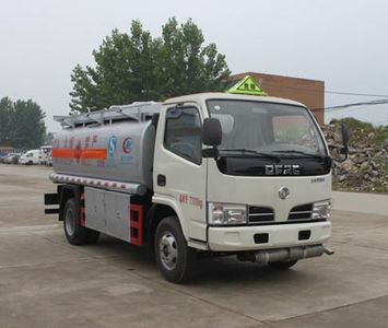 Cheng Liwei  CLW5070GJYD4 Refueling truck