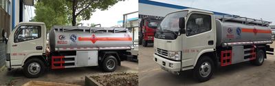 Cheng Liwei  CLW5070GJYD4 Refueling truck