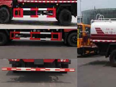 Cheng Liwei  CLW5160GSSB5 Sprinkler truck