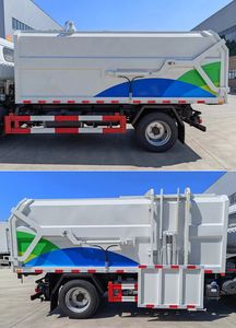 Chusheng  CSC5125ZZZ6 Hydraulic Lifter Garbage truck 