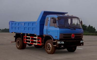 Long March  CZ3105 Dump truck