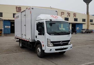 Dongfeng  DFA5040XXYKBEV17 Pure electric box type transport vehicle