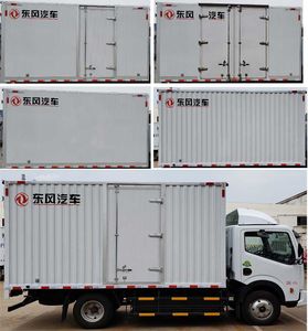 Dongfeng  DFA5040XXYKBEV17 Pure electric box type transport vehicle