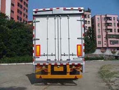 Shangyuan  GDY9270XYK Wing open box transport semi-trailer