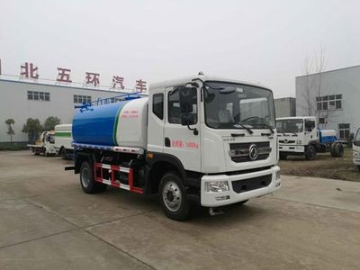 Huatong brand automobiles HCQ5161GSSE5 Sprinkler truck