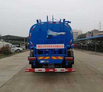 Huatong brand automobiles HCQ5161GSSE5 Sprinkler truck