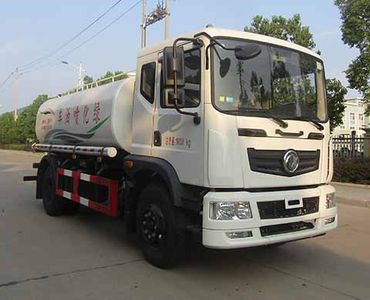 Zhongqi Liwei brand automobiles HLW5180GPS6EQ watering lorry 