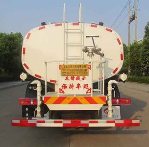 Zhongqi Liwei brand automobiles HLW5180GPS6EQ watering lorry 