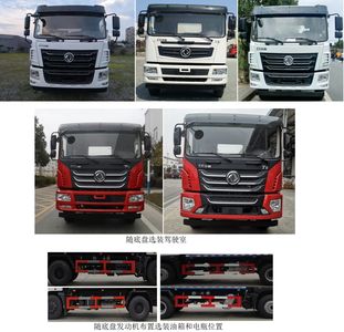 Zhongqi Liwei brand automobiles HLW5180GPS6EQ watering lorry 