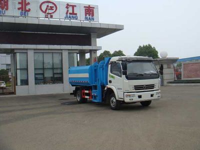 Jiangte brand automobiles JDF5080ZZZL5 Hydraulic Lifter Garbage truck 