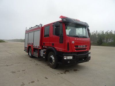 Tianhe  LLX5125GXFPM30Y Foam fire truck