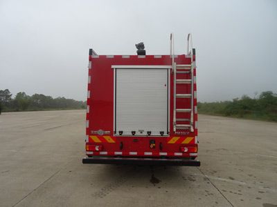 Tianhe  LLX5125GXFPM30Y Foam fire truck