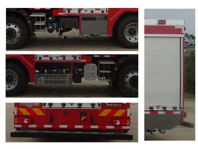 Tianhe  LLX5125GXFPM30Y Foam fire truck