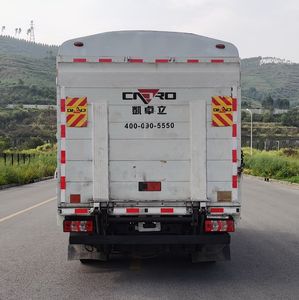 Chenglong  LZ5040CCYL2AZBEV151 Pure electric grille transport vehicle