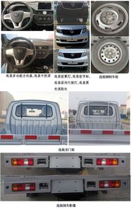 Taihang Chenggong  SCH1025DC4A Truck