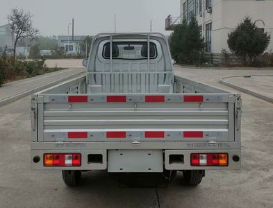 Taihang Chenggong  SCH1025DC4A Truck