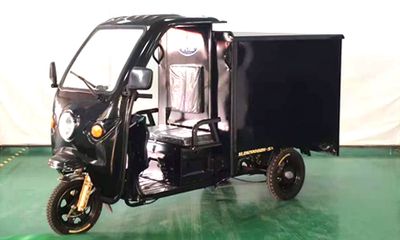 Sulida SLD1200DZH5AElectric tricycle