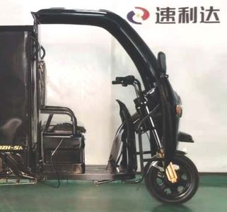 Sulida  SLD1200DZH5A Electric tricycle