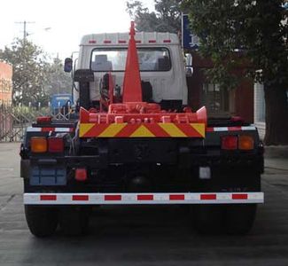 Yuanwei  SXQ5250ZXX detachable container garbage collector 