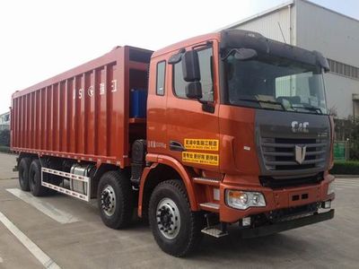 Ruijiang  WL5310ZLJSQR48 Garbage transfer vehicle