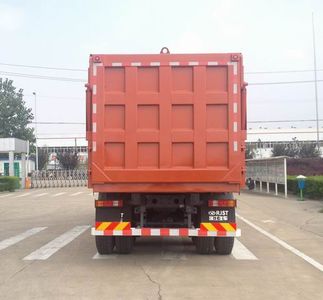 Ruijiang  WL5310ZLJSQR48 Garbage transfer vehicle