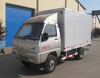 Yantai  YTQ5040XXYDC0 Box transport vehicle