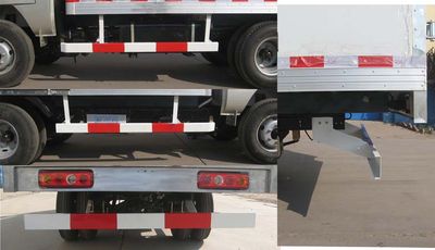 Yantai  YTQ5040XXYDC0 Box transport vehicle