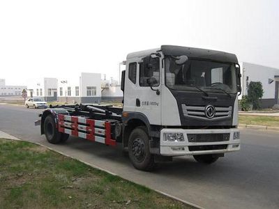 Yutong  YTZ5161ZXX20F detachable container garbage collector 