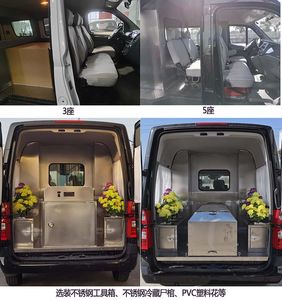 Zhongtian  ZTP5045XBY Funeral vehicle